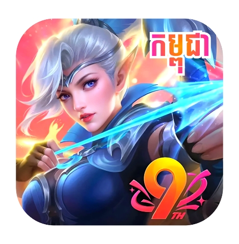 Mobile Legends