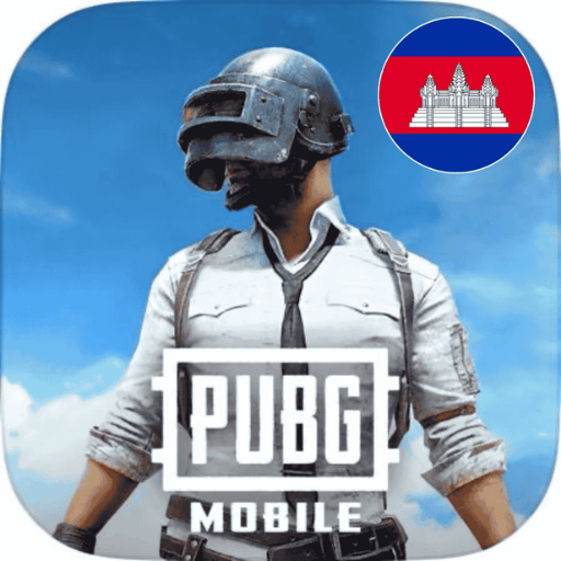 PUBG Mobile (Global)
