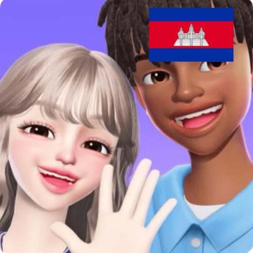 Zepeto