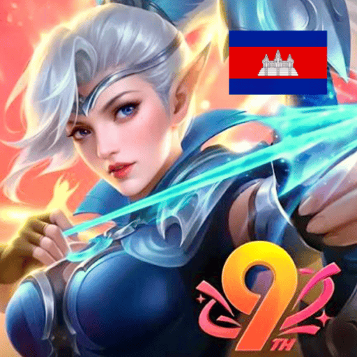 Mobile Legends