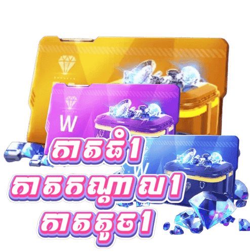 Diamonds Bag