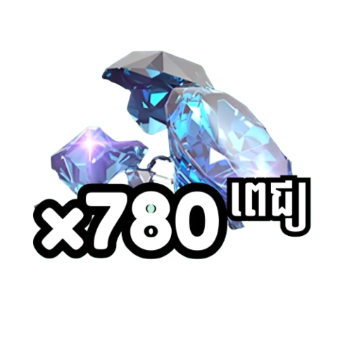 Diamonds Bag