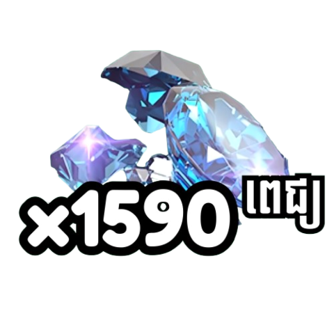 Diamonds Bag