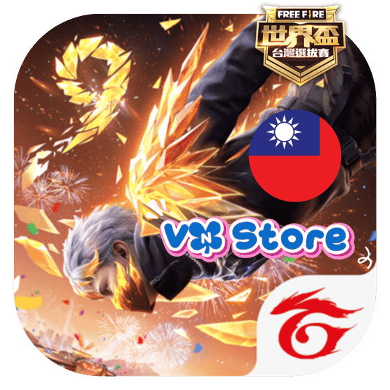Freefire ចិន-តៃវ៉ាន់