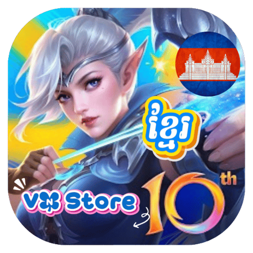 Mobile សម្រាប់ខ្មែរ🇰🇭