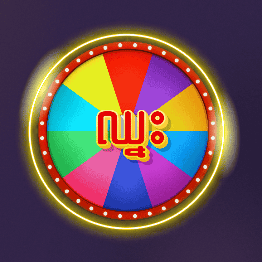Lucky Draw